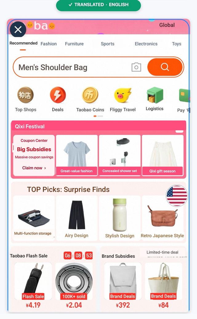 The same Taobao screen with aharoam translation overlay, showing product names and navigation translated into English.
